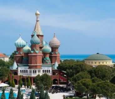 KREMLIN PALACE